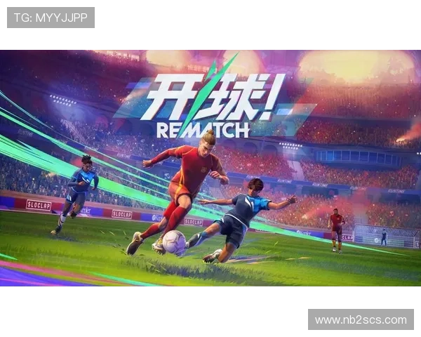 探索足球传奇的魅力与辉煌成就著名足球明星介绍视频合集